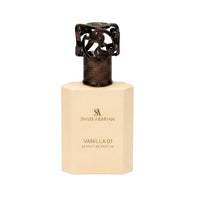 Swiss Arabian Vanilla 01 Sample