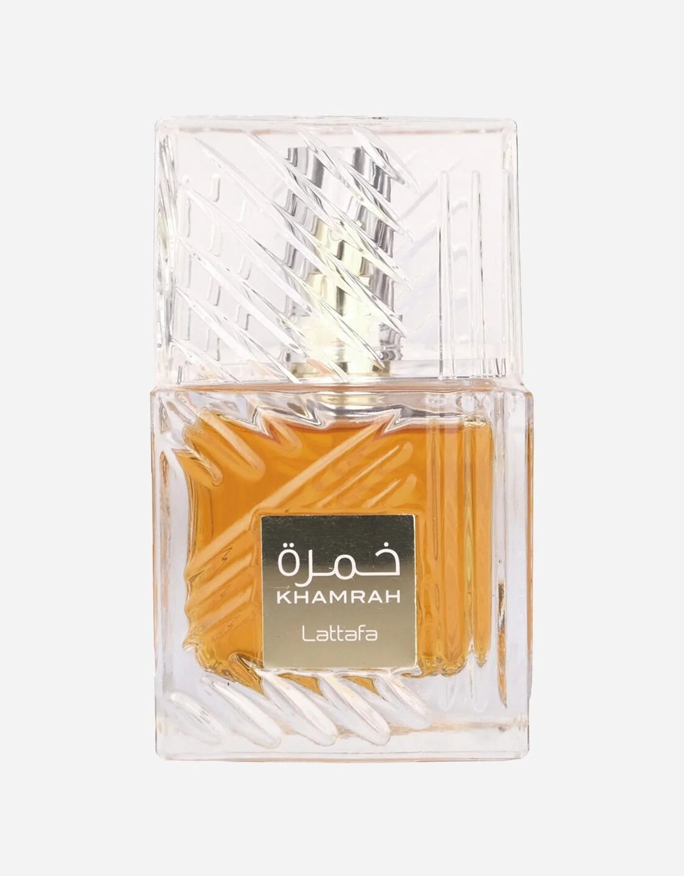 Lattaffa Khamarah Fragrance Sample Pack