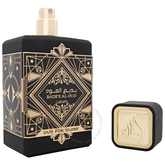 Bade'e Al Oud Oud for Glory Sample